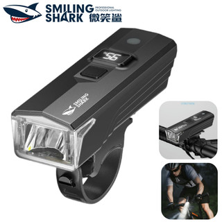 Cá Mập Cười QXD412 Ánh Sáng Sáng Đèn Xe Đạp LED Đèn Pha Xe Đạp 5 Chế Độ Loại Pin Dung Tích Cao Có Thể Sạc Lại Giá Trị Pin Có Thể Nhìn Thấy Đèn Đi Xe Đạp Ngoài Trời Chống Nước
