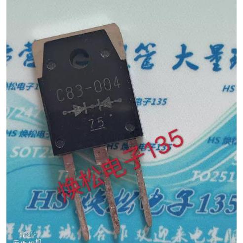 10 chiếc điốt Schottky D83-004 E83-004 C83-004 nhập khẩu tháo rời đảm bảo chất lượng TO3p