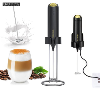 Xiaomi Youpin Máy Đánh Sữa Tạo Bọt Cà Phê Circle Joy