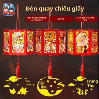 Đèn lồng trung thu Đèn lồng xoay di động cho trẻ em Đèn lồng thỏ