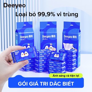 Deeyeo Bộ Túi Khăn Giấy Ướt Lau Nhà Vệ Sinh Riêng Tư Tiện Dụng Cho Nam