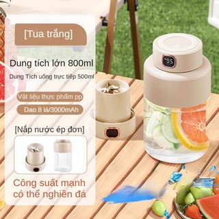 Máy ép trái cây GUESMI Máy ép trái cây cầm tay nhỏ Máy ép trái cây nhỏ cho gia đình Máy ép trái cây không dây điện trái cây