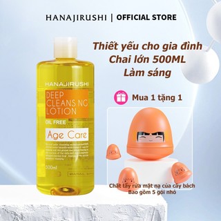 Nước tẩy trang Gấp đôi độ ẩm HANAJIRUSHI không cồn phong cách Nhật Bản 500ml