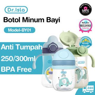 Bình Uống Nước Cho Bé Dr.Isla Bình Uống Trẻ Em 250ml Bình Bé Hoạt Hình Dễ Thương Nhân Vật Cốc Nước Ống Hút Bình Nước By01