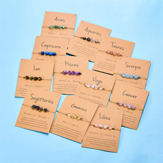 Beng Thời Trang Ngày Lễ 12 Cung Hoàng Đạo Dấu Hiệu Đá Tự Nhiên Dệt Tay Các Tông Vòng Tay Quà Tặng Phụ Kiện