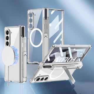Dành Cho Samsung Galaxy Z Fold 5 Fold 6 Ốp Lưng Chống Rơi Sạc Không Dây Từ Tính Bao Gồm Tất Cả Đứng Gấp