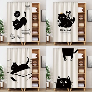 Tủ Quần Áo Chặn Rèm Cửa Tủ Chống Bụi Rèm Tủ Sách Giá Để Giày Chặn Rèm Xấu Xí Chặn Mặt Trời