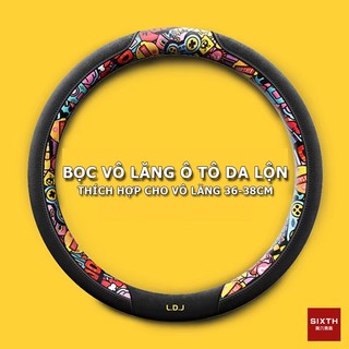 Bọc vô lăng ô tô Bọc vô lăng tay lái ô tô 36CM 38CM Bọc Da Vô Lăng Bọc vô lăng ô tô chính chất lượng cao