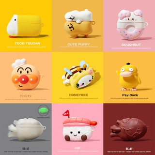 Thích hợp cho hộp bảo vệ airpodpro2 Vỏ bảo vệ airpod4 Dây dễ thương Puppy aipod Vỏ tai nghe Bluetooth Apple airpod Silicone ipod Soft Case Pro2 Second Generation Third kitty