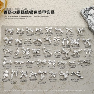 Bạc Nơ Làm Móng Tay Trang Sức Influencer Hợp Kim Nơ Streamer Trang Trí Móng Tay Làm Móng Tay Trang Sức Nhỏ