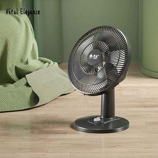 Vital Elegance Quạt điện để bàn, quạt rung di động trong gia đình, quạt máy tính để bàn văn phòng ký túc xá