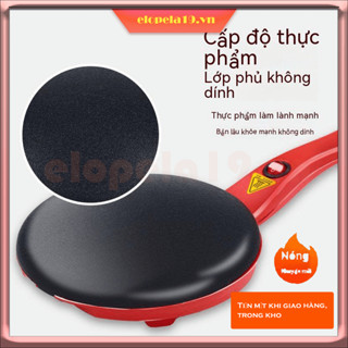 Máy Làm Bánh Chảo Lò Xo Máy Làm Bánh Điện Nhỏ Nướng Chảo Hộ Gia Đình Chảo Chiên Chảo Melaleuca Peel Pan Máy Làm Bánh