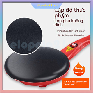 Máy Làm Bánh Chảo Lò Xo Máy Làm Bánh Điện Nhỏ Nướng Chảo Hộ Gia Đình Chảo Chiên Chảo Melaleuca Peel Pan Máy Làm Bánh