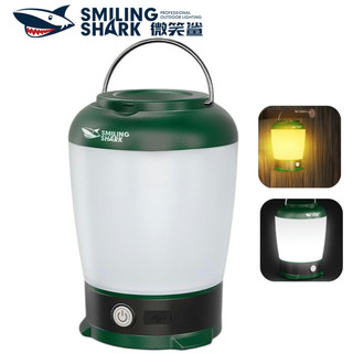 Smile Shark LY001Camping Đèn trắng ánh sáng vàng Đèn cắm trại mạnh3 Chế độ USB Đèn làm việc có thể sạc lại Siêu xa Chống nước, cắm trại, ngoài trời, nhà, làm việc