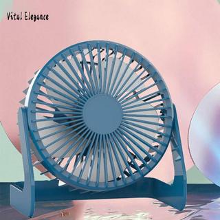 Vital Elegance Quạt máy tính để bàn mini văn phòng máy tính để bàn cắm quạt điện im lặng mini quạt nhỏ để bàn quạt điện