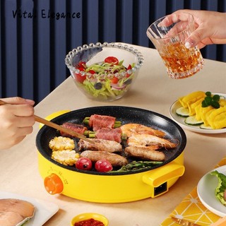 Vital Elegance Chảo nướng điện đa năng, chảo rán điện gia dụng, bếp nướng thương mại, chảo nướng chống dính