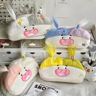Sáng Tạo Xấu Xí Hộp Đựng Bút Chì Dung Tích Lớn Văn Phòng Phẩm Túi Bảo Quản Sang Trọng Văn Phòng Phẩm Túi Trở Lại Đồ Dùng Học Tập