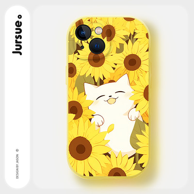 Ốp lưng JURSUE mềm chống bẩn mèo hoa hoạt hình dễ thương đẹp cho iPhone 17 16 15 14 13 12 11 Pro Max SE 2020 X XR XS 8 7 ip kute Y5328Q