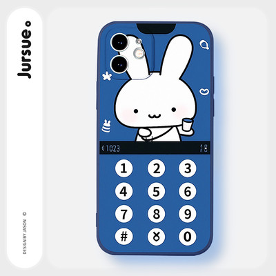 Ốp lưng JURSUE mềm chống bẩn hoạt hình dễ thương đẹp ngộ nghĩnh cho iPhone 15 14 13 12 11 Pro Max SE 2020 X XR XS 8 7 ip kute Y5325Q