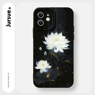 Ốp lưng JURSUE mềm chống bẩn độc lạ hoa ngộ nghĩnh dễ thương đẹp cho iPhone 17 16 15 14 13 12 11 Pro Max SE 2020 X XR XS 8 7 ip kute Y5339Q