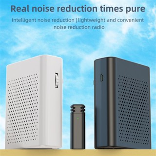 S56 Bộ khuếch đại không dây chuyên nghiệp Kẹp ve áo ong nhỏ Micrô đa hướng cho cuộc họp hướng dẫn giáo viên