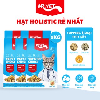 Hạt Cho Mèo MRVET Holistic combo 5 gói 1kg T1 Với 30% Protein Kèm Topping Thịt Gà, Gan Gà, Lòng Đỏ Trứng Sấy Khô