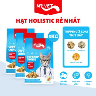 Hạt Cho Mèo MRVET Holistic T1 com 3 gói 1kg Với 30% Protein Kèm Topping Thịt Gà, Gan Gà, Lòng Đỏ Trứng Sấy Khô
