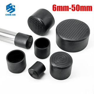 6mm-50mm Nội Thất Tròn Chân rỗng Nắp Cao Su Bên Ngoài Tầng Chống Trầy Xước Bảo Vệ Ghế Chân Bao Silicon Hình Chân Miếng Lót
