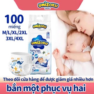 Tã giấy trẻ em Nhật Bản Umizoku 50 miếng unisex thoáng khí siêu mỏng M-4XL