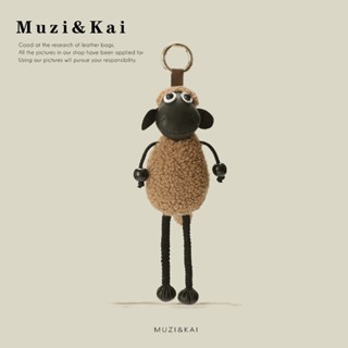 Mặt dây chuyền Muzikai Alpaca Mặt dây chuyền túi búp bê sang trọng dễ thương