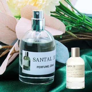 Nước hoa Santal 33 EDP mang hương thơm của gỗ và hổ phách ấm áp. Mùi hương độc đáo và lâu bền, phù hợp cho những ai yêu thích sự khác biệt. - 25ml