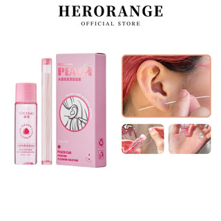  Gecomo 60 Dải+15Ml Vệ sinh lỗ xỏ khuyên tai đồ vệ sinh lỗ tai sạch lỗ khuyên Anti-Blockage Ear Piercing Clean Ear Care 