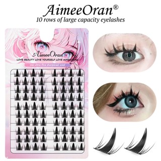 Aimeeoran Nghịch Ngợm Không Keo Lông Mi Elf Có Thể Tháo Rời Dày Phiên Bản Nâng Cấp Phản Quang Lười Người Mới Mới Lông Mi Giả