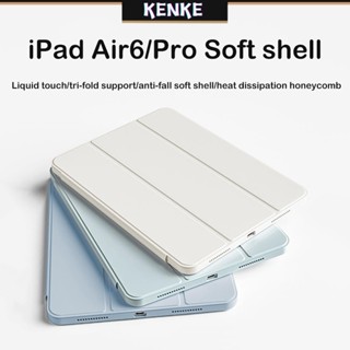 Ốp lưng máy tính bảng KENKE cho iPad 2024 air 6th air 4 air thế hệ thứ 5 M4 2025 ipad 11 pro 11 13 12.9 inch Vỏ thế hệ thứ 10 7th 8th 9th vỏ mini6 5th 6th mini 1 2 3 air 2 Smart Case