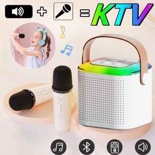 Bộ karaoke di động loa karaoke không dây có micro karaoke loa bluetooth họ ktv bluetooth dễ dàng kết nối