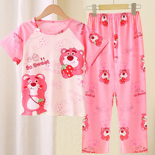 Bộ Đồ Ngủ In Hoạt Hình Dễ Thương Cho Bé Gái