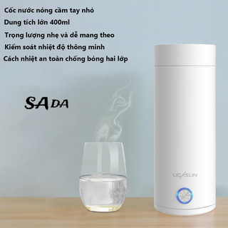 SADA Cốc sưởi điện nhỏ cầm tay điện sưởi ấm cốc nước cách nhiệt tích hợp ấm đun nước mini tự động nồi sức khỏe du lịch cốc giữ nhiệt