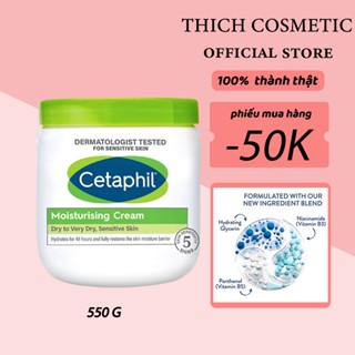 Kem dưỡng ẩm Cetaphil Moisturizing Cream 550g Dưỡng ẩm cho da căng mịn da, giữ ẩm, cấp nước, làm căng bóng da cho da khô và-cho da nhạy cảm dành Nhẹ nhàng và êm dịu