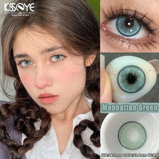 Ống kính tiếp xúc KSSEYE có lớp (0 ~ -8.00) 2 ống kính mềm màu xanh lá cây màu xám Iris Style 14,2MM Thích hợp hàng năm cho mắt Myopic Cosplay Trang điểm mắt
