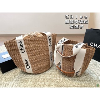 Túi xách giỏ rau dệt mới 296046