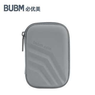 Túi lưu trữ ổ cứng di động BUBM cho túi lưu trữ SSD Sandisk di động Túi lưu trữ SSD
