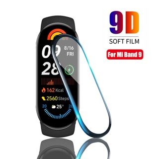 Bảo vệ màn hình kính 3D chống trầy xước cho đồng hồ thông minh Xiaomi Mi Band 9 8 7 6 5 4