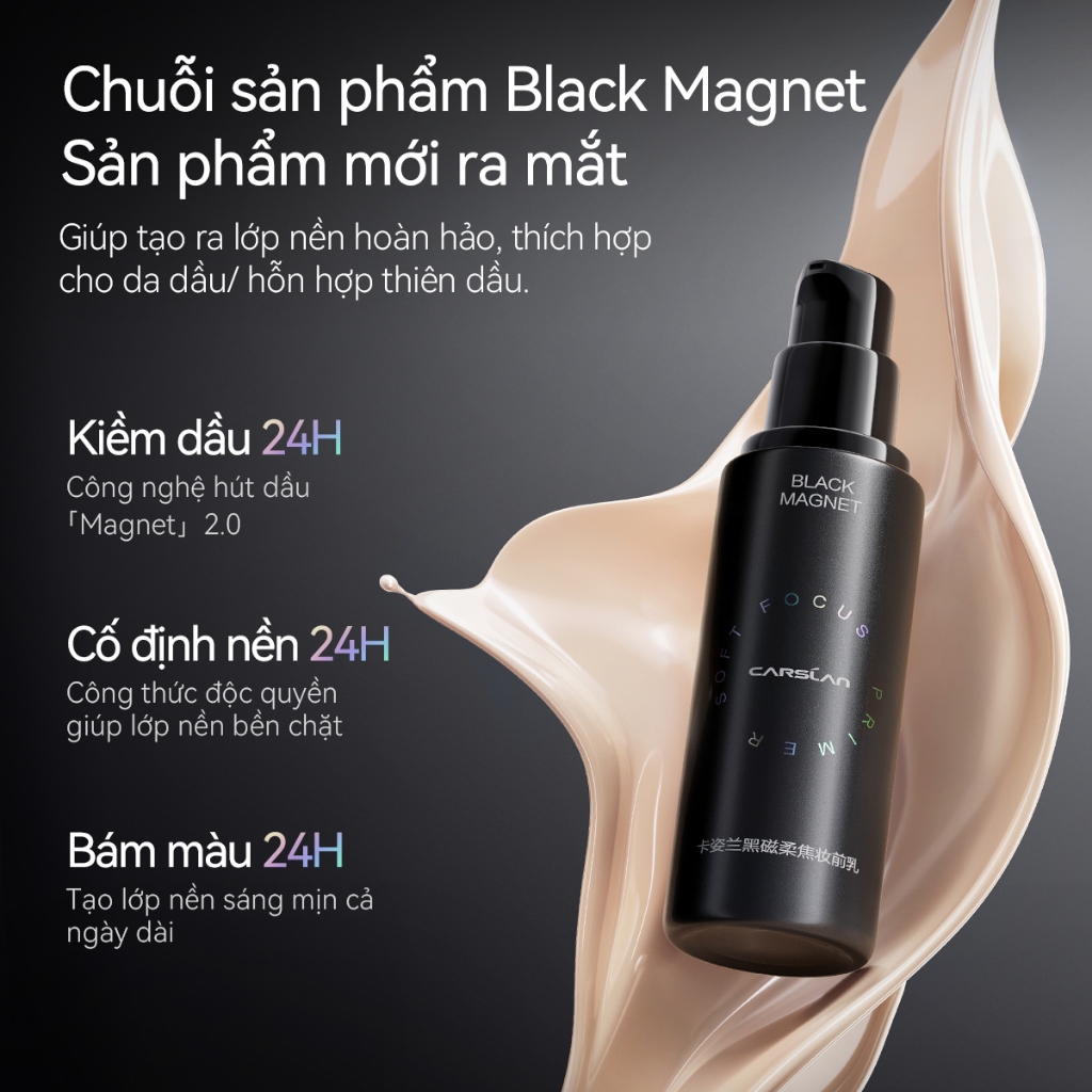 【Dành cho thành viên】Kem lót trang điểm Black Magnet Carslan kiểm soát dầu Primer Mini 10g