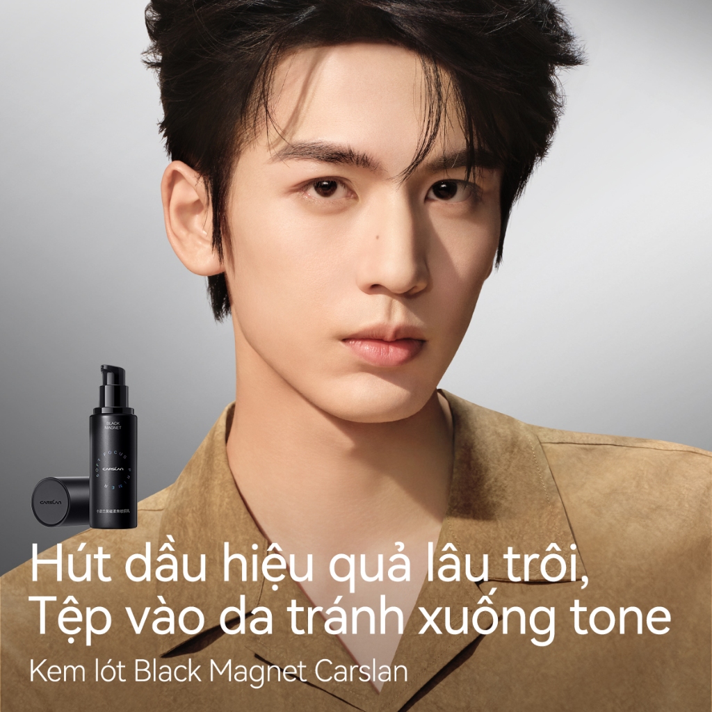 【Dành cho thành viên】Kem lót trang điểm Black Magnet Carslan kiểm soát dầu Primer Mini 10g