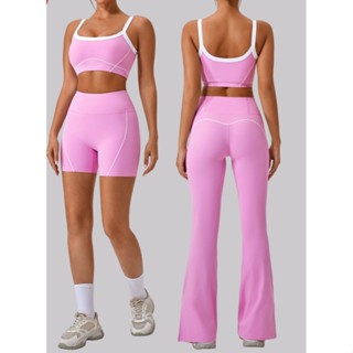 Quần lót thể thao ngoài trời bó sát khỏa thân Bộ chặn màu Dây đeo bộ đồ tập yoga