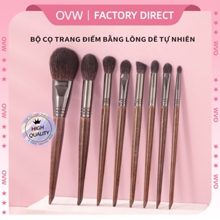 OVW Bộ cọ hồng má  cọ định hình, cọ trang điểm mắt cọ bóng mũi