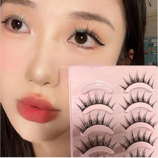 Lông Mi Giả Mỏng Tự Nhiên 5 Đôi Lông Mi Giả Cảm Giác Không Khí Tự Nhiên Lông Mi Giả Lông Tơ Trong Suốt Thân Mỏng
