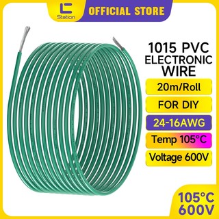 Cáp dây điện tử ul1015 16 / 18 / 20 / 22 / 24awg móc lên dây đồng đóng hộp dây dẫn điện 20 mét