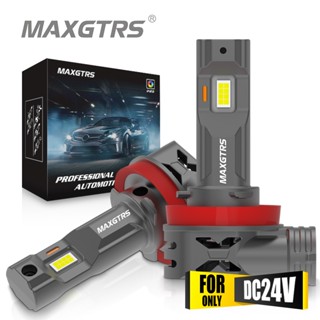 Maxgtrs 2X 24V 20000Lm CSP LED H4 9003 Đèn Xe Tải HB3 9005 HB4 9006 H8 H11 H7 LED 6000K Bóng Đèn Pha Ô Tô Màu Trắng