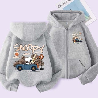 Áo Hoodie Khoác Bé Trai, Kiểu Khoá Kéo Có Túi , áo khoác thể thao bé trai xe in phi hành gia